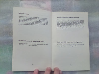 Maori Poetry - An Introductory Anthology (1978) by Margaret Orbell