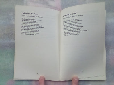 Maori Poetry - An Introductory Anthology (1978) by Margaret Orbell
