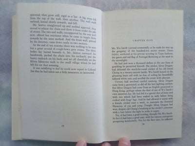 Modesty Blaise - The Silver Mistress (1973 1st. Edition) by Peter O'Donnell