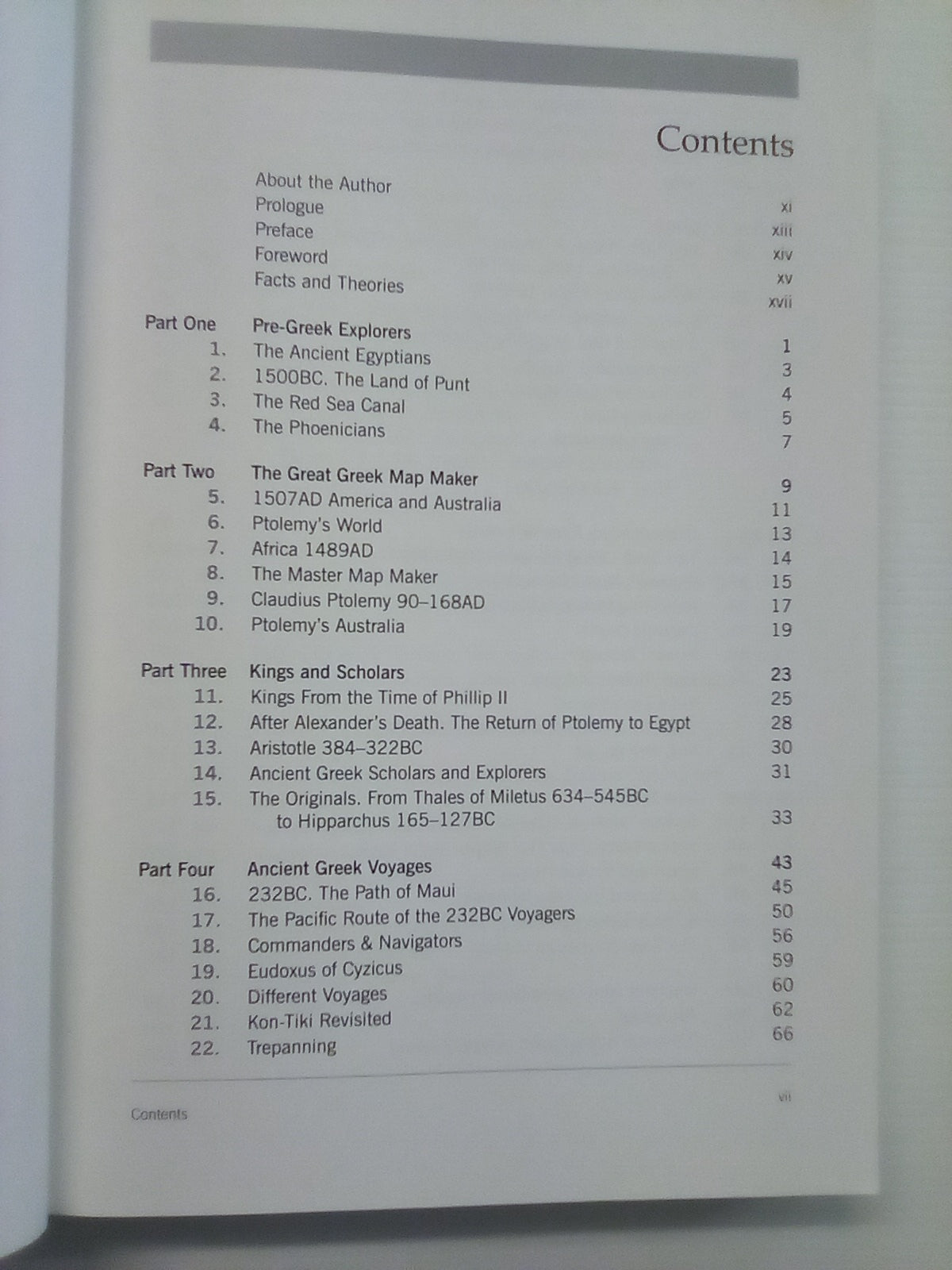 To the Ends of the Earth (2012) by Maxwell Hill