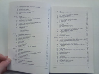 To the Ends of the Earth (2012) by Maxwell Hill