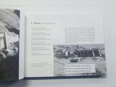 Water From the Sky (Sustainable Housing) by Michael Reynolds