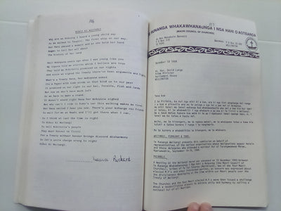 He Korero Mo Waitangi 1984 - He Tohu Aroha, Ki Nga Tupuna