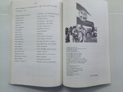 He Korero Mo Waitangi 1984 - He Tohu Aroha, Ki Nga Tupuna