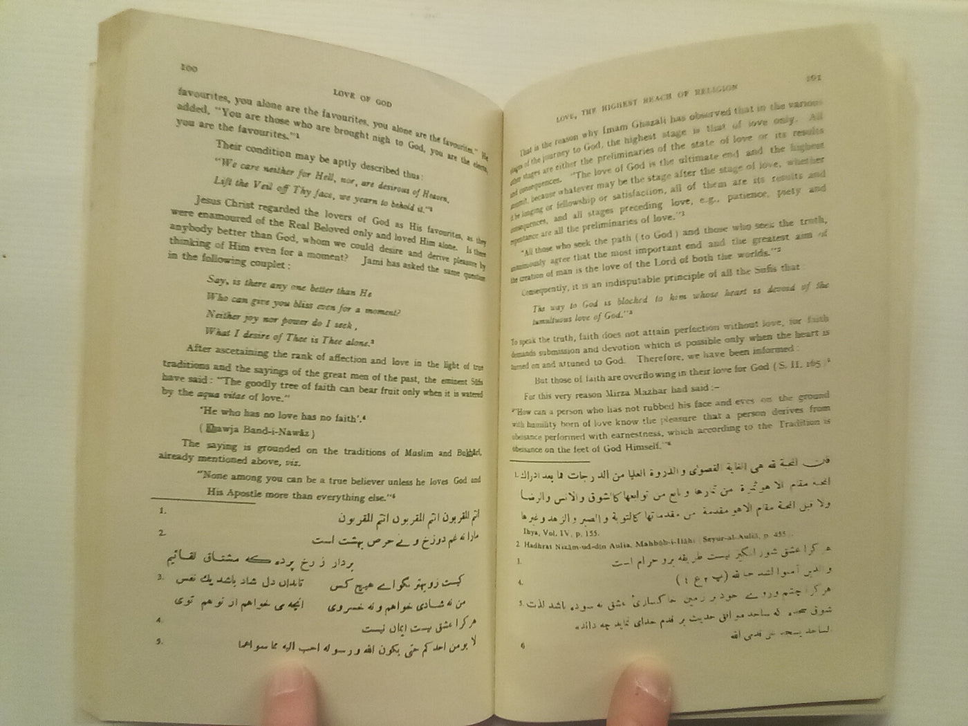 Love Of God - A Sufic Approach by Mir Valiuddin