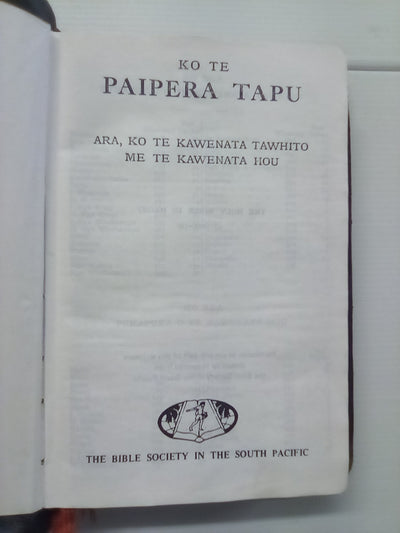 Ko Te Paipera Tapu - Ara, Ko Te Kawenata Tawhito Me Te Kawenata Hou (Māori Bible)