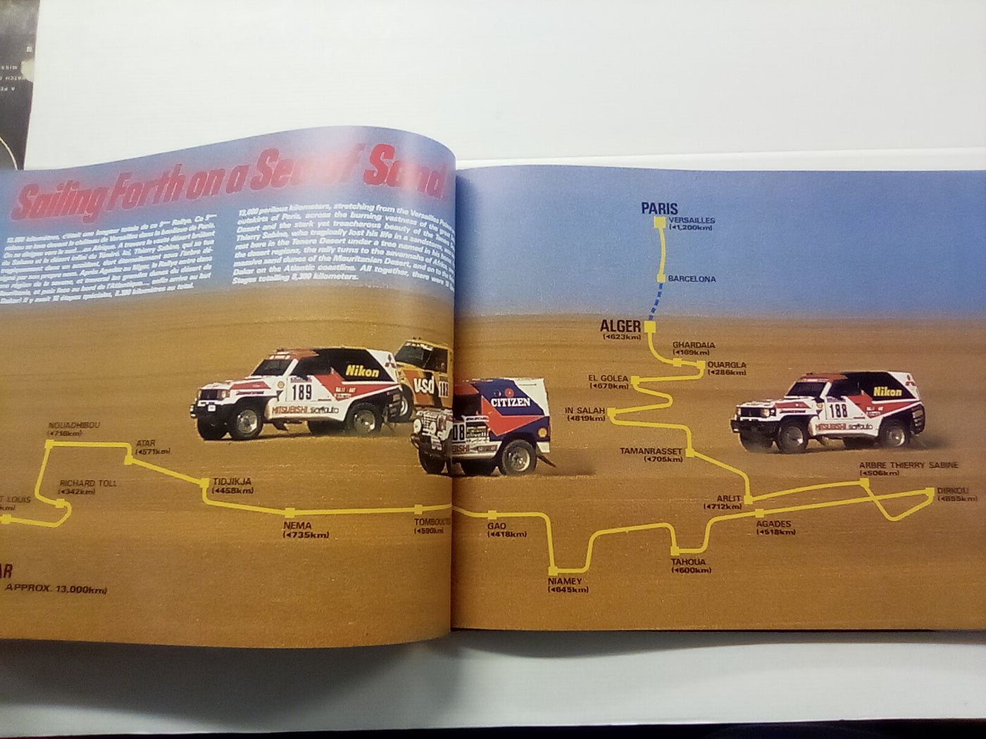 1987 Rallye Paris-Alger-Dakar - King of Desert Rallies (Mitsubishi Pajero)