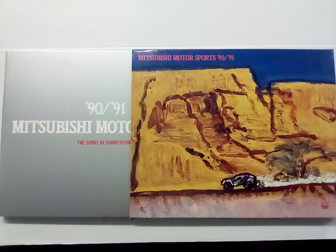 Mitsubishi Motor Sports '90/'91 Yearbook – Atlantis Books