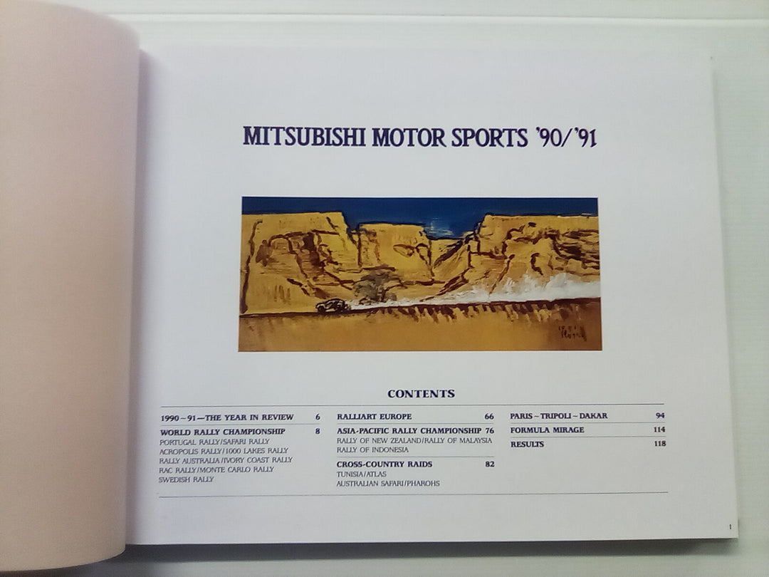 Mitsubishi Motor Sports '90/'91 Yearbook – Atlantis Books