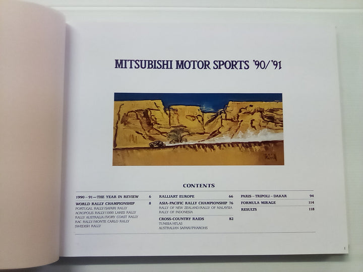Mitsubishi Motor Sports '90/'91 Yearbook – Atlantis Books