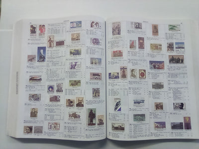 Stanley Gibbons - Stamps of the World Catalogue 2006 Vol.2 Countries D to H