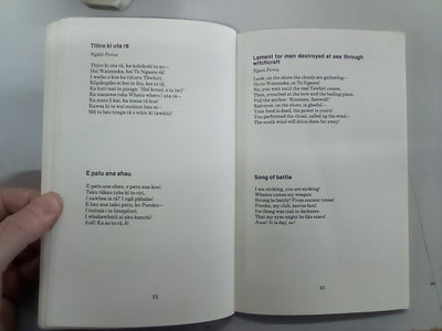 Maori Poetry - An Introductory Anthology (1978) by Margaret Orbell