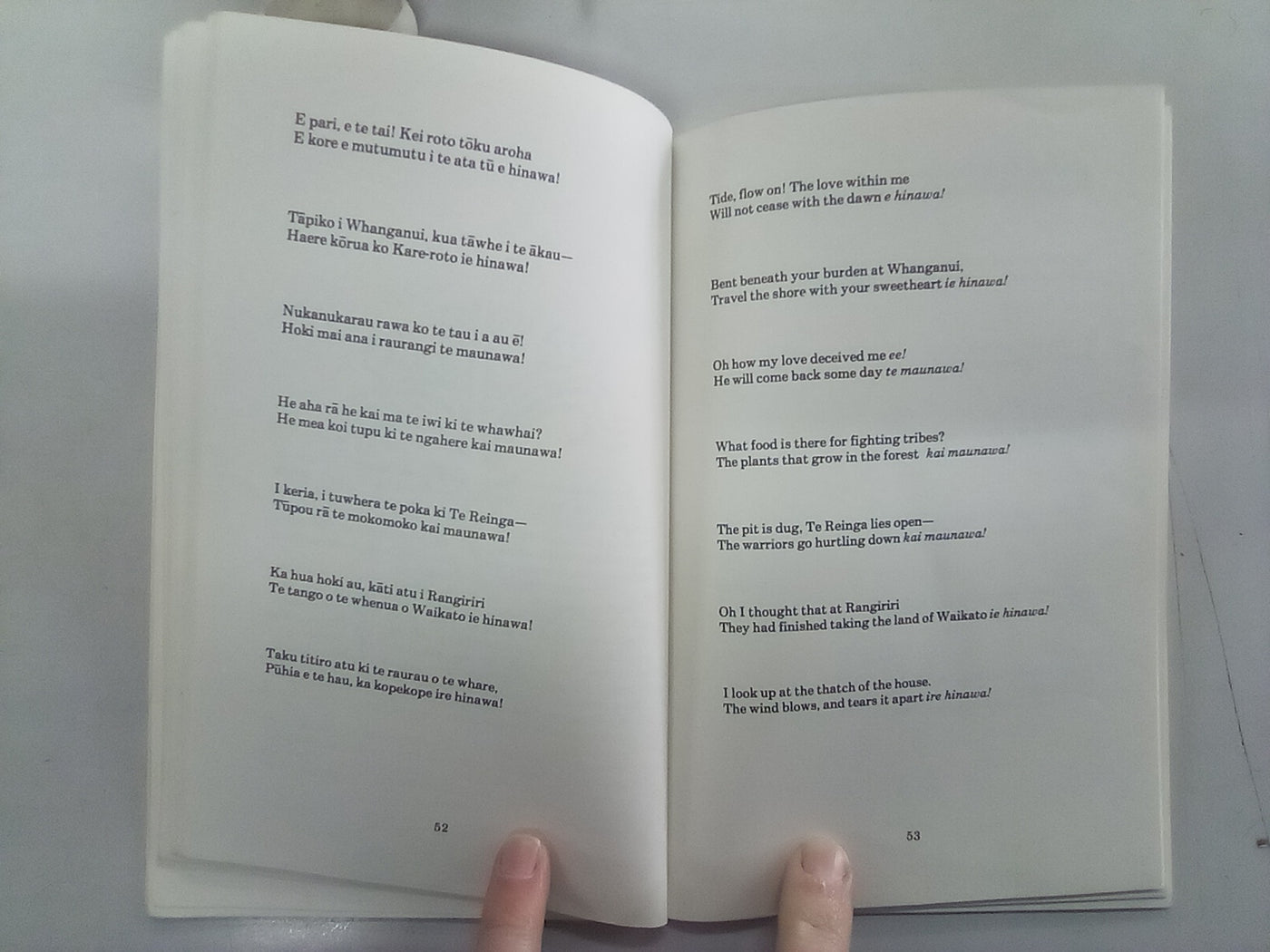 Maori Poetry - An Introductory Anthology (1978) by Margaret Orbell