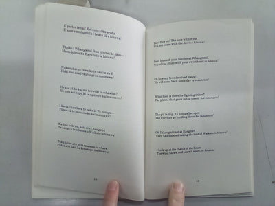 Maori Poetry - An Introductory Anthology (1978) by Margaret Orbell