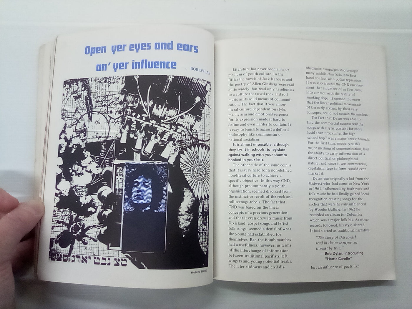 Watch Out Kids by Mick Farren and Edward Barker