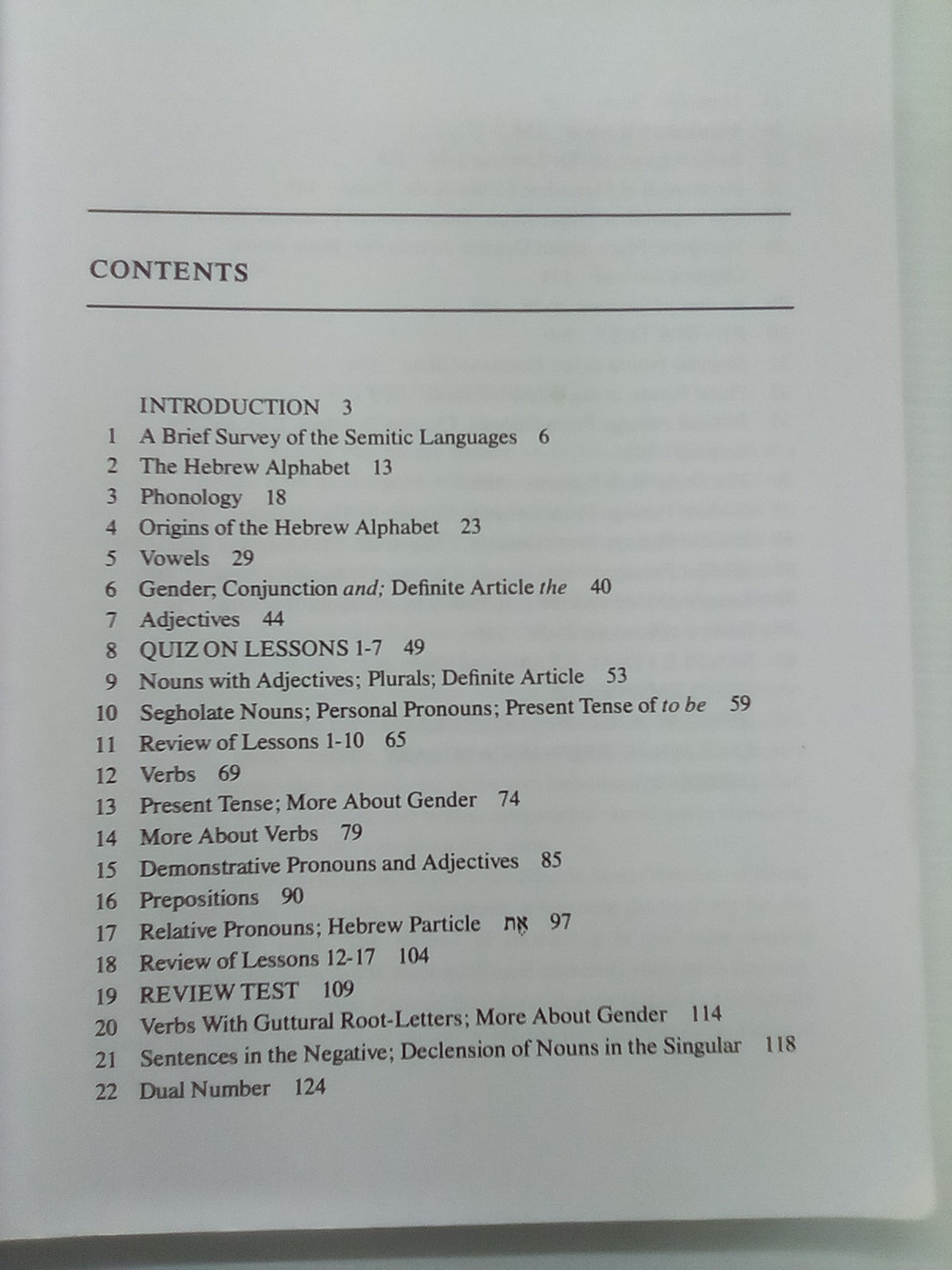 Biblical Hebrew - Step by Step Volume 1 (2nd. Edition) by Menahem Mansoor