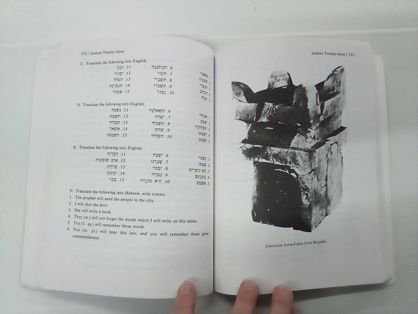 Biblical Hebrew - Step by Step Volume 1 (2nd. Edition) by Menahem Mansoor