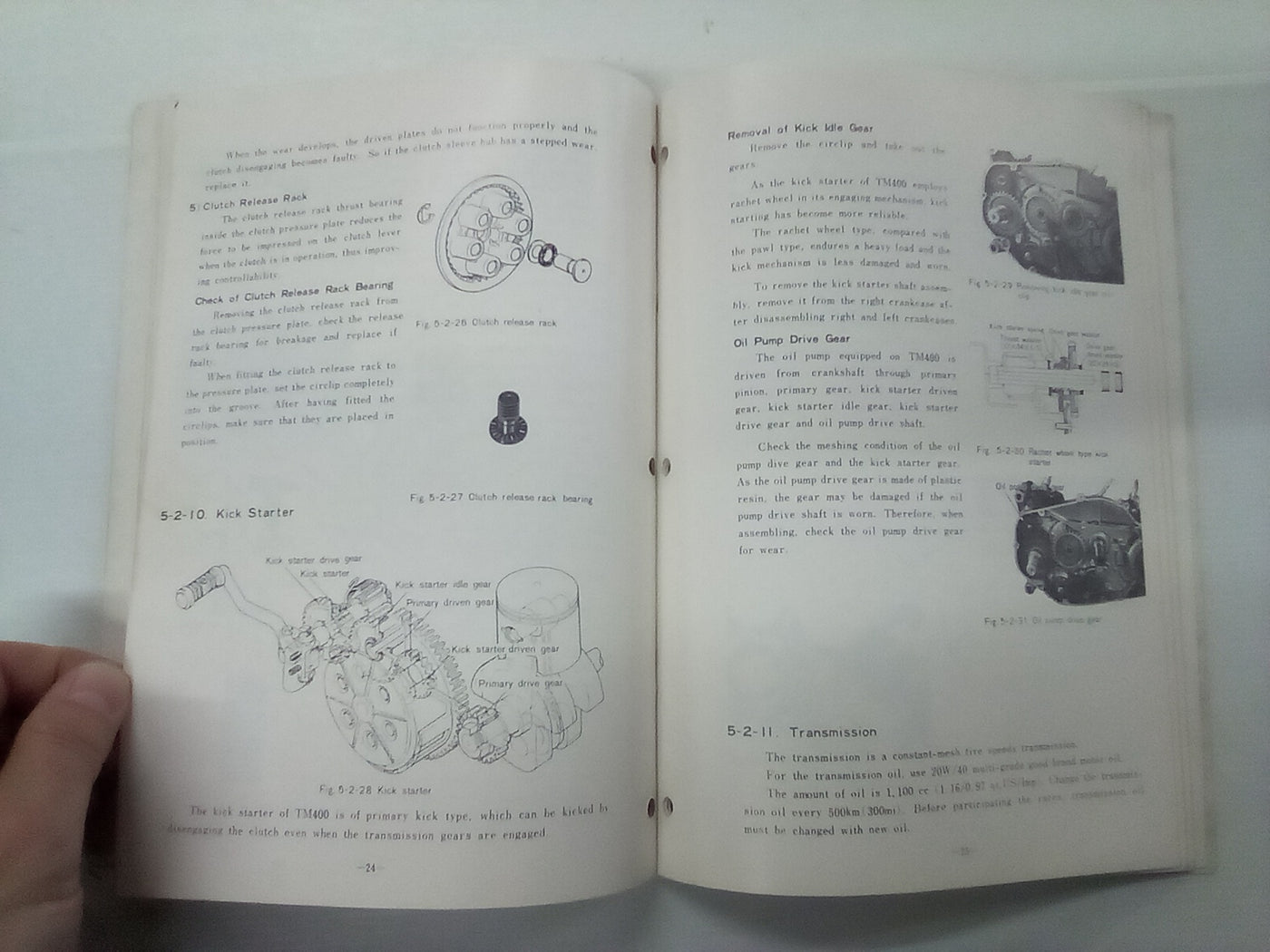 Suzuki TM 400 Factory Service Manual (Published April 1971)