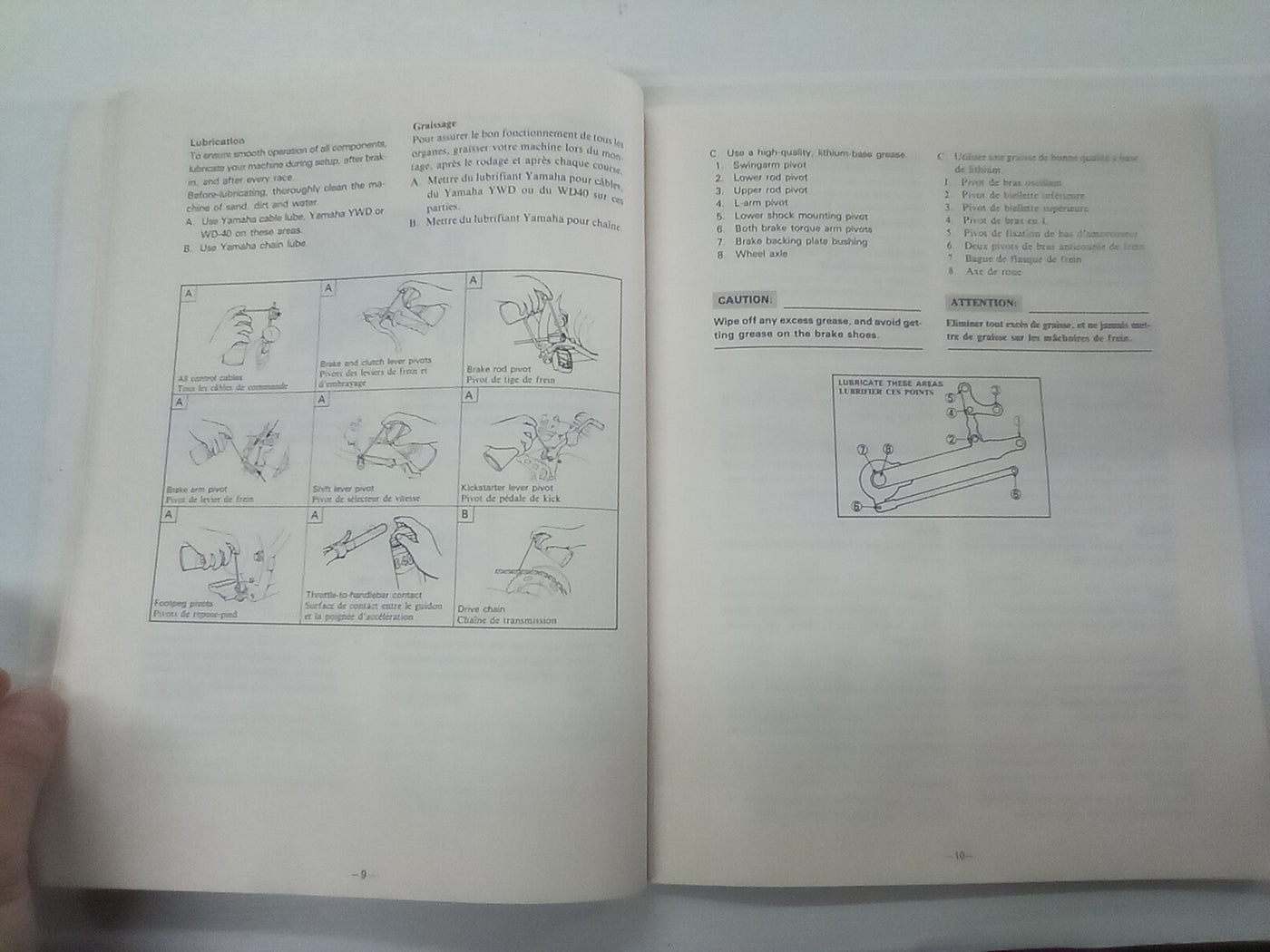 Factory Team Yamaha Race Preparation & Tuning Manual - YZ and IT Models (1982)