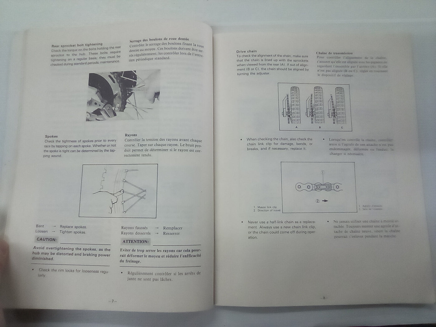 Factory Team Yamaha Race Preparation & Tuning Manual - YZ and IT Models (1982)
