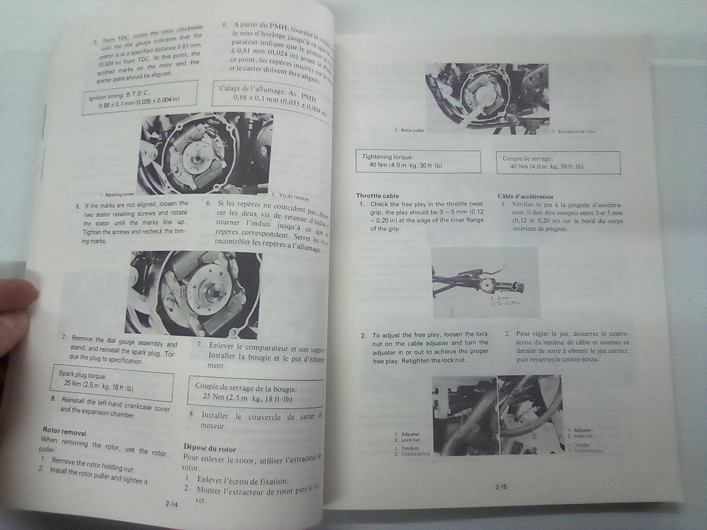 Yamaha YZ250(J) Factory Owner's Tuning and Service Manual (1981)