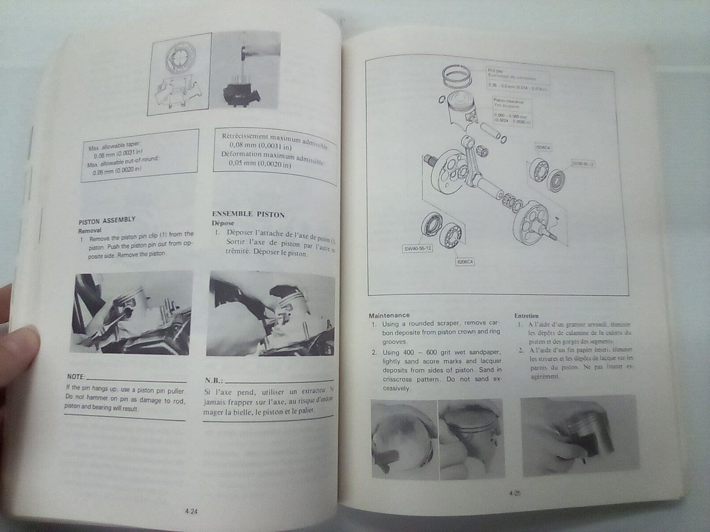 Yamaha YZ250(J) Factory Owner's Tuning and Service Manual (1981)