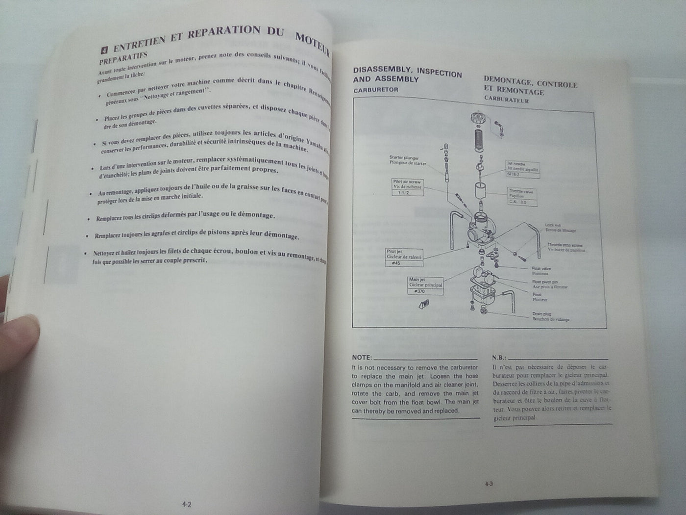 Yamaha YZ250(J) Factory Owner's Tuning and Service Manual (1981)