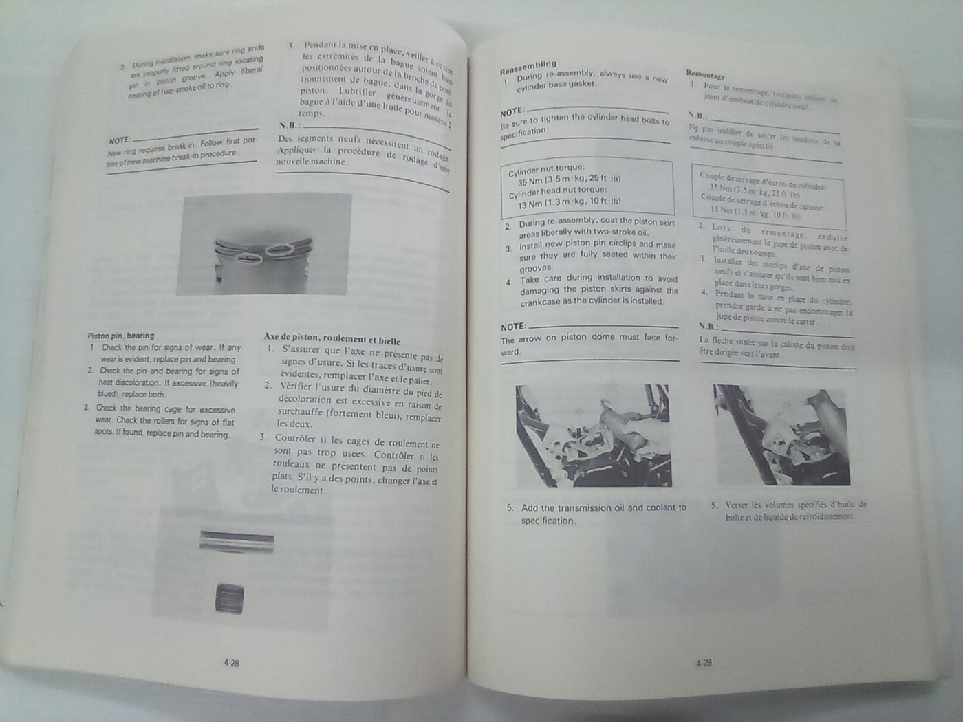 Yamaha YZ250(J) Factory Owner's Tuning and Service Manual (1981)