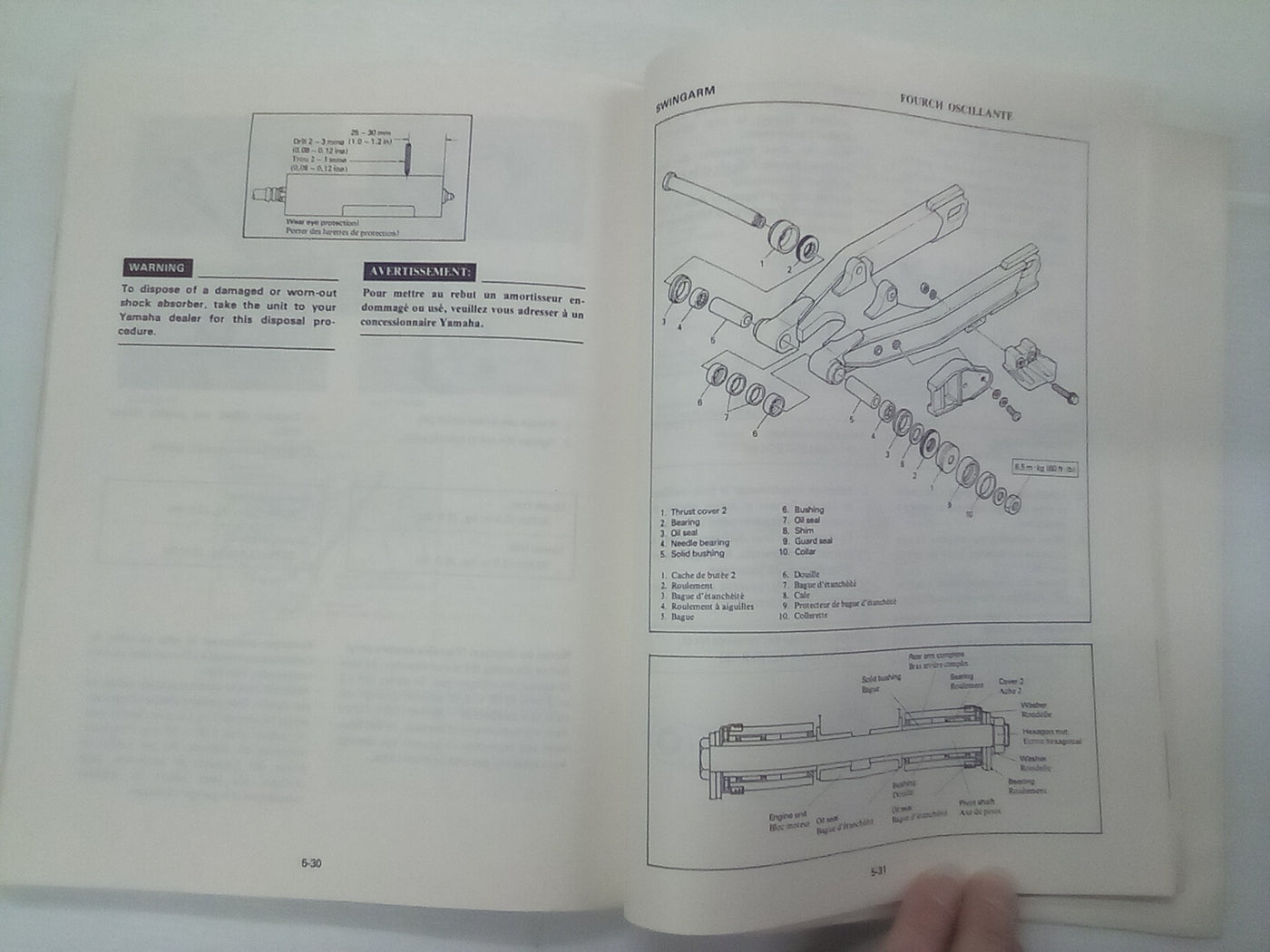 Yamaha YZ250(J) Factory Owner's Tuning and Service Manual (1981)
