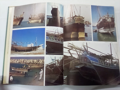Dhows by David Howarth