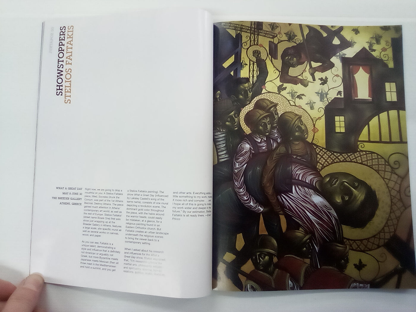 Juxtapoz Art & Culture Magazine - July 2008