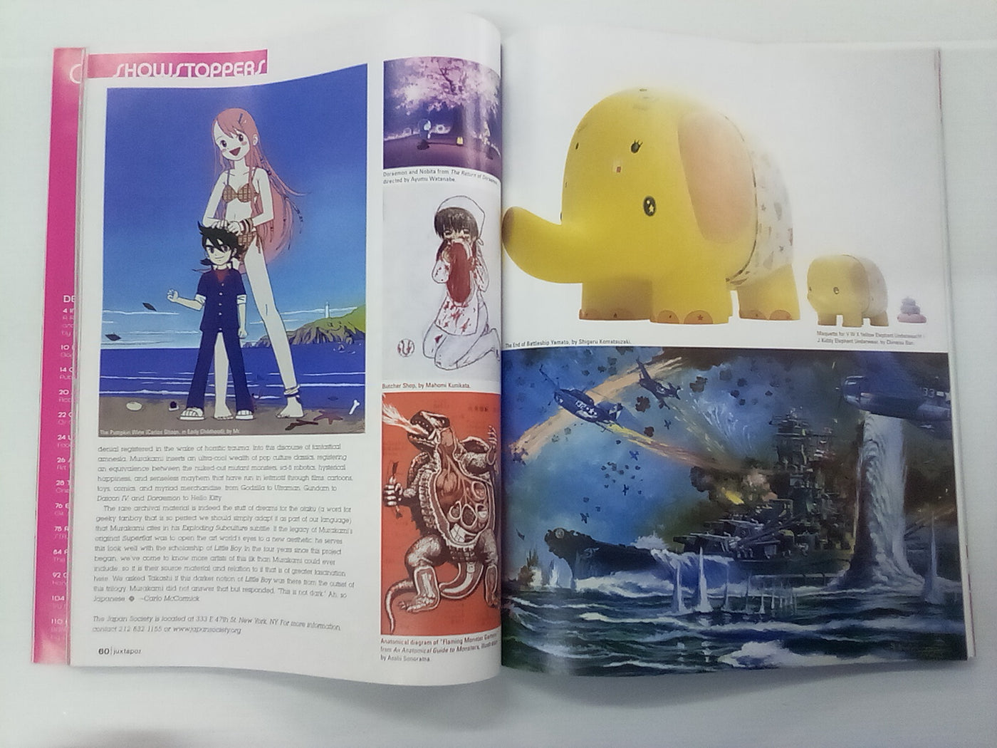 Juxtapoz Art & Culture Magazine - July/Aug 2005