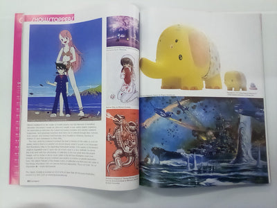 Juxtapoz Art & Culture Magazine - July/Aug 2005
