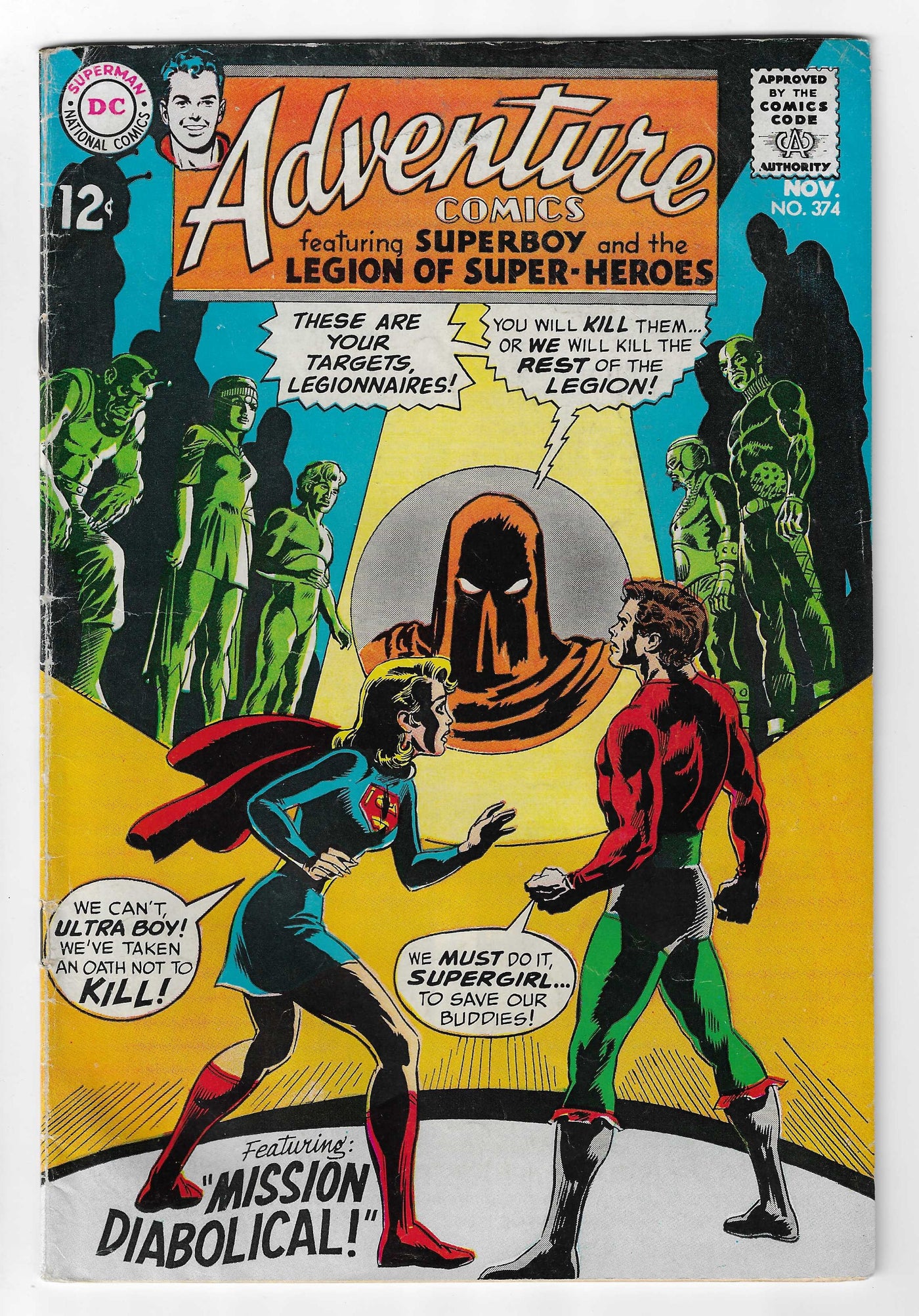Adventure Comics (Volume 1) #374