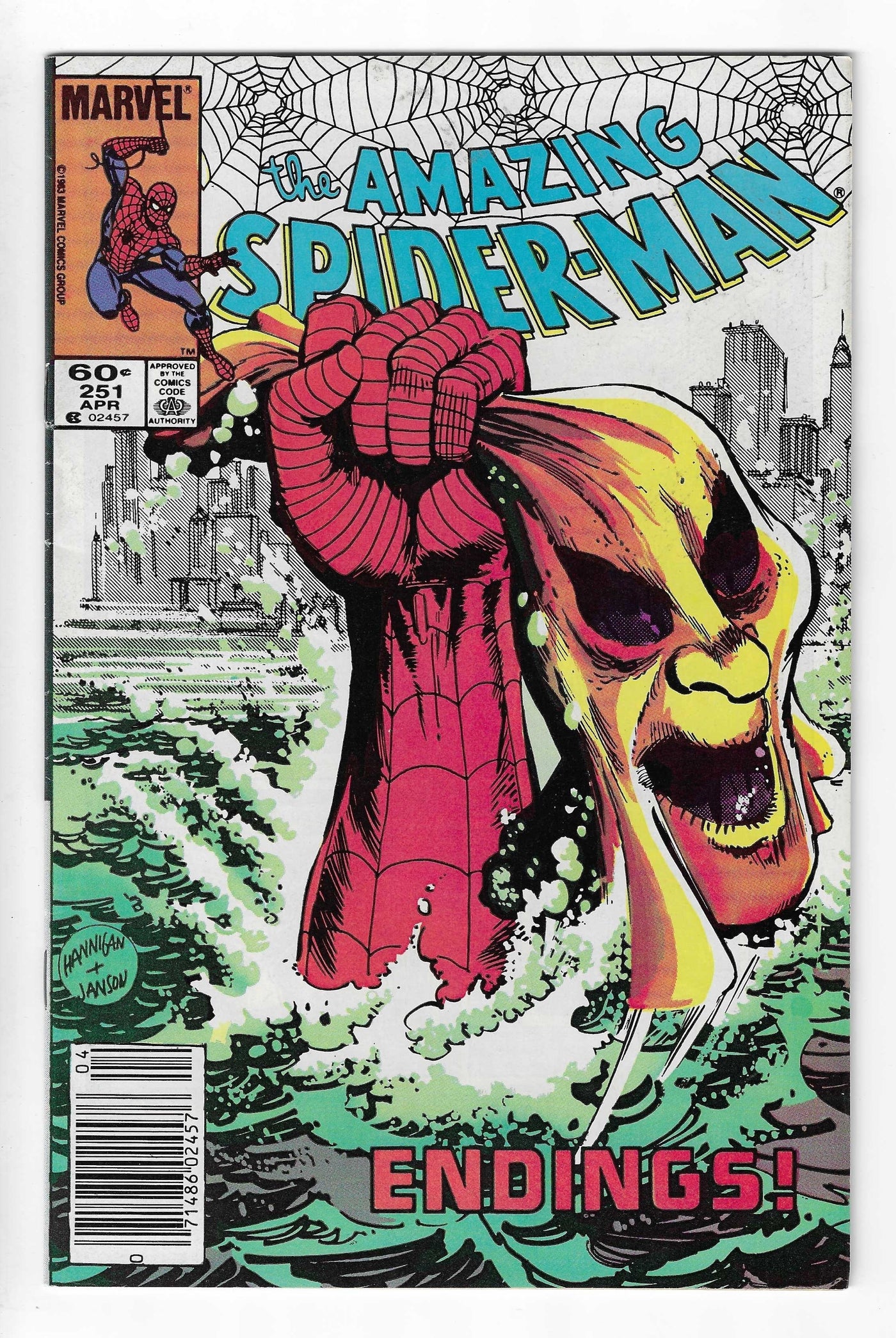 Amazing Spider-Man (Volume 1) #251