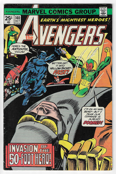 Avengers (Volume 1) #140