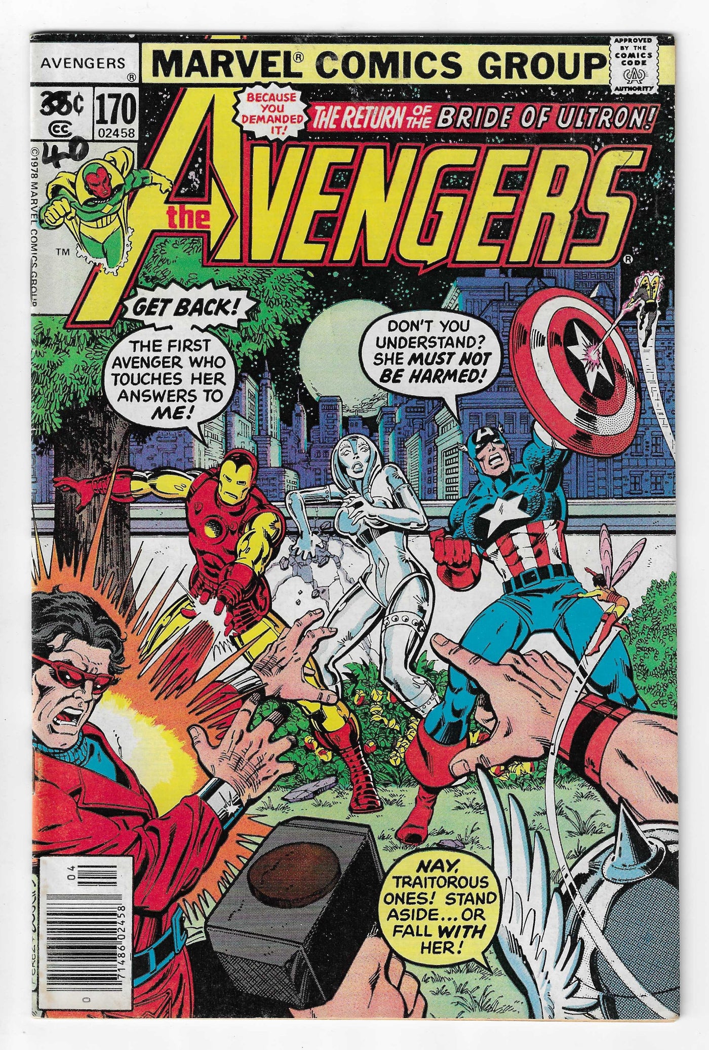 Avengers (Volume 1) #170