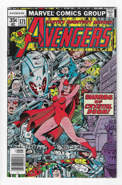 Avengers (Volume 1) #171