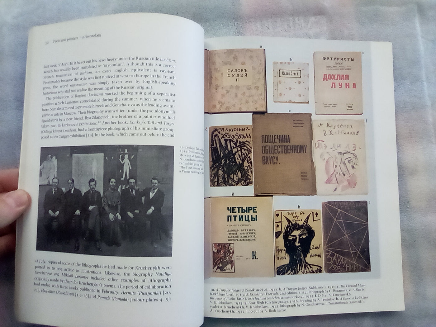 The World Backwards - Russian Futurist Books 1912-16