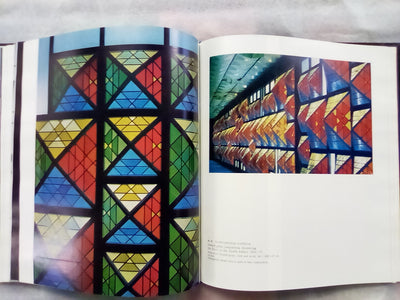 Modern Lithuanian Stained Glass