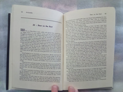 One Man's Wilderness by Warren Page