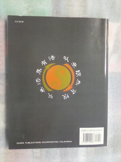 Tao of Jeet Kune Do by Bruce Lee