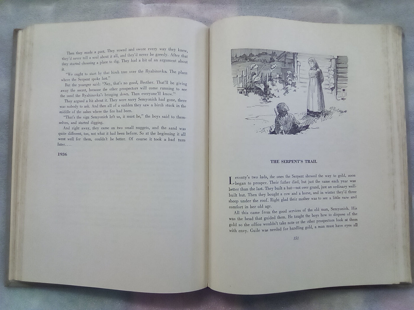 The Malachite Casket - Tales from the Urals by P Bazhov