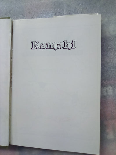 Kamahi - A District History by Merv Halliday