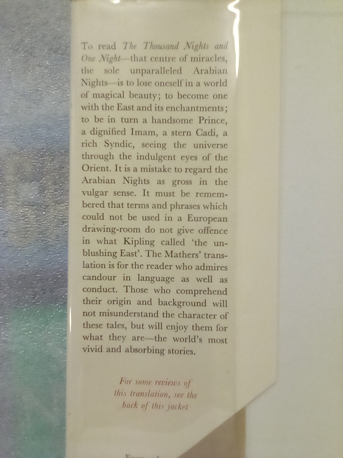 The Book of The Thousand Nights & One Night - 4 Volumes (1964)
