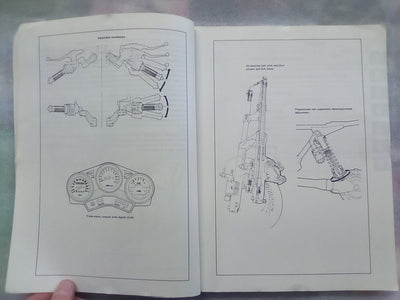 Yamaha XJ900RK Service Manual (Published Feb 1983 by Yamaha)