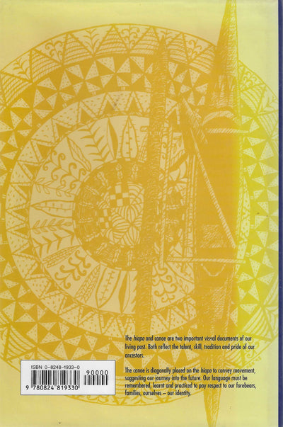 Tohi Vagahau Niue: Niue Language Dictionary