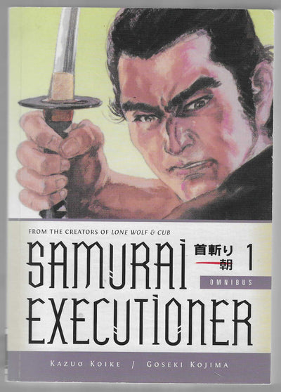Samurai Executioner Omnibus #1