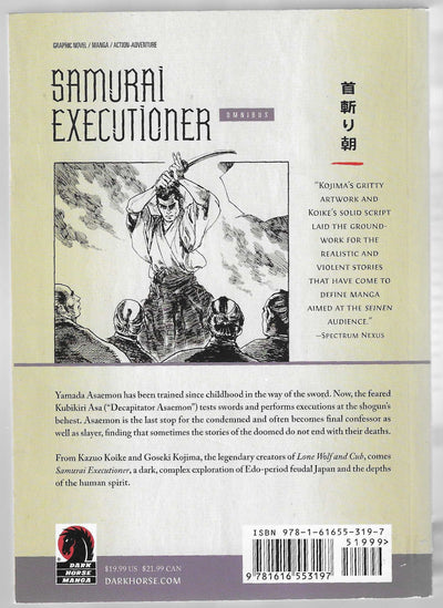 Samurai Executioner Omnibus #1