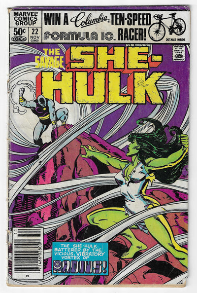 Savage She-Hulk (Volume 1) #22